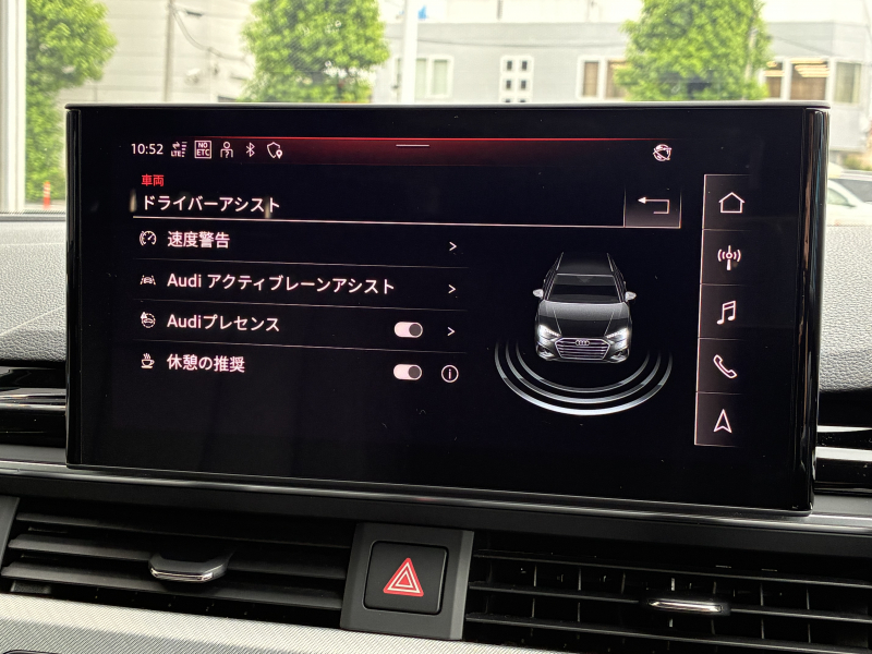 car thumbnails