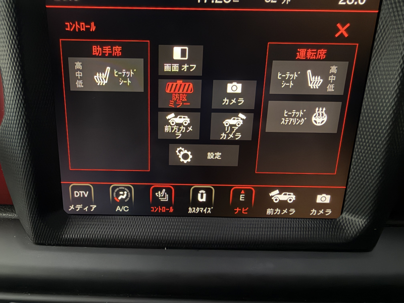 car thumbnails