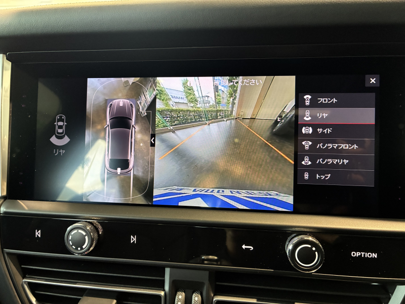 car thumbnails