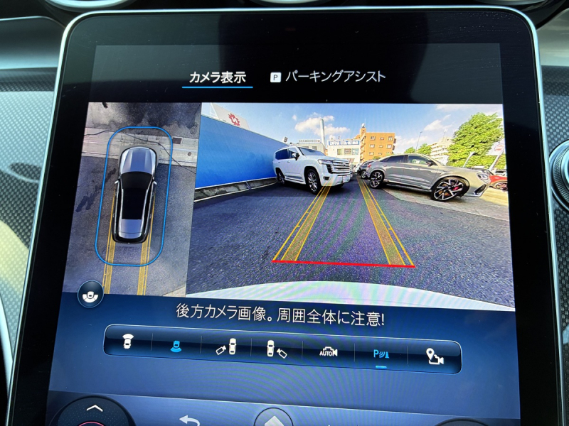 car thumbnails