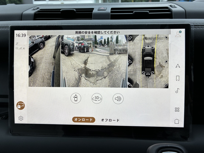 car thumbnails