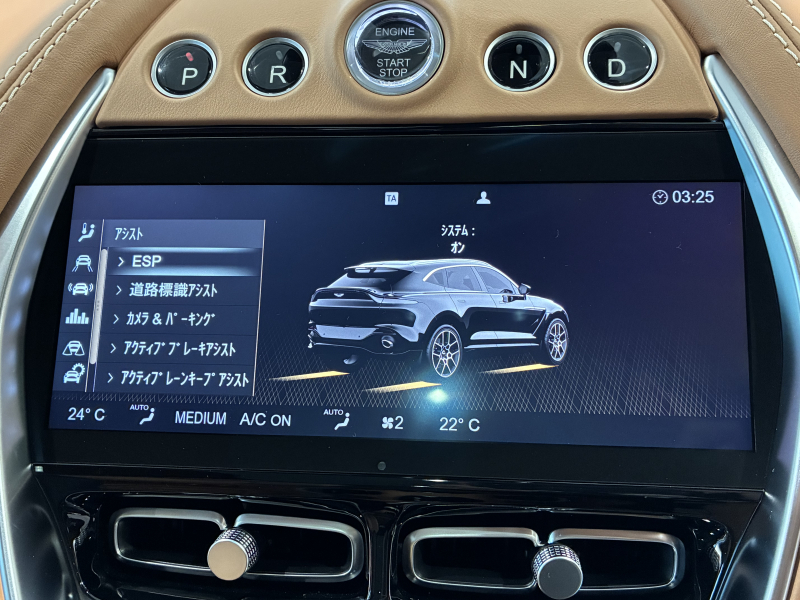 car thumbnails