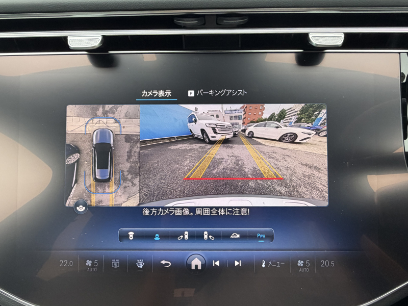 car thumbnails