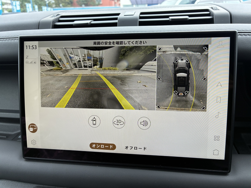 car thumbnails