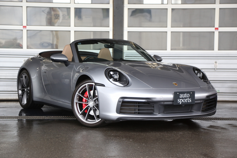 ポルシェ 911(Type992) カレラSカブリオレ
