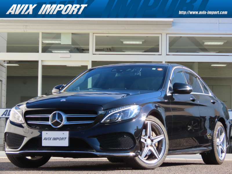 メルセデスベンツ Cクラス C220d AVG AMGﾗｲﾝ 黒革 RSP ﾃﾞｨｽﾄﾛ ﾅﾋﾞTV ﾊﾞｯｸｶﾒﾗ ﾒﾓﾘｰ付ﾊﾟﾜｰｼｰﾄ&ｼｰﾄﾋｰﾀｰ ｷｰﾚｽｺﾞｰ LEDﾗｲﾄ 18AW