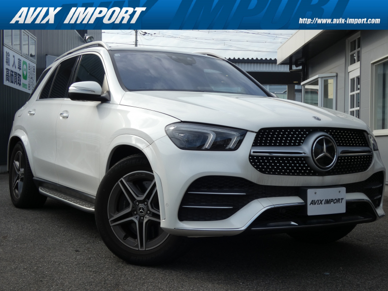 GLE