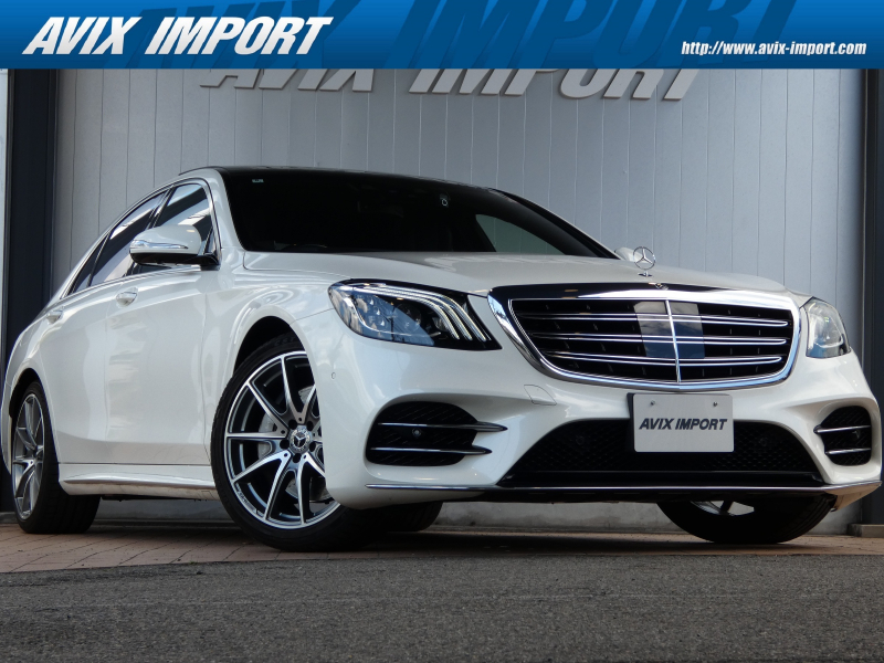 メルセデスベンツ Sクラス S450 ｴｸｽｸﾙｰｼﾌﾞ AMGﾗｲﾝﾌﾟﾗｽ ISG搭載ﾓﾃﾞﾙ 後期型 黒革 ﾊﾟﾉﾗﾏSR ﾍﾞｰｼｯｸPKG RSP ｴｱｻｽ 前後ｼｰﾄﾋｰﾀｰ ﾍﾞﾝﾁﾚｰｼｮﾝ ﾘﾗｸｾﾞｰｼｮﾝ ﾀﾞｲﾅﾐｯｸｼｰﾄ LED HUD 純正HDDﾅﾋﾞ 地ﾃﾞｼﾞ Burmesterｻｳﾝﾄﾞ 全周ｶﾒﾗ AMG20AW 右H 下取車 正規D車