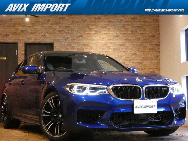 BMW Mシリーズ M5 右H ｺﾝﾌｫｰﾄPKG 禁煙 ｶﾞﾚｰｼﾞ保管 ｼﾙﾊﾞｰｽﾄｰﾝ&ﾌﾞﾗｯｸ革 ﾅﾋﾞTV ﾄｯﾌﾟﾋﾞｭｰｶﾒﾗ PDC ACC harman/kardon Pｼｰﾄ Sﾋｰﾀｰ&ﾍﾞﾝﾁﾚｰﾀｰ ｿﾌﾄｸﾛｰｽﾞﾄﾞｱ HUD ﾊﾟﾜｰﾄﾗﾝｸ ｶｰﾎﾞﾝﾙｰﾌ 純正20AW