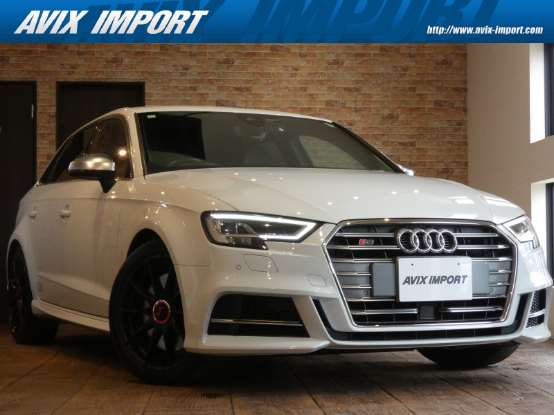 アウディ S3 S3 ｽﾎﾟｰﾂﾊﾞｯｸ 後期 弊社買取直販 ｱｳﾃﾞｨﾌﾟﾚｾﾝｽﾌﾛﾝﾄ 各所ｶｽﾀﾑ車 社外18AW ﾏﾄﾘｸｽLEDﾍｯﾄﾞﾗｲﾄ ﾊﾞｰﾁｬﾙCP 黒半革 MMI ﾅﾋﾞ TV Bｶﾒﾗ ACC ﾊﾟﾜｰｼｰﾄ ﾋｰﾀｰ 赤ｷｬﾘﾊﾟｰ