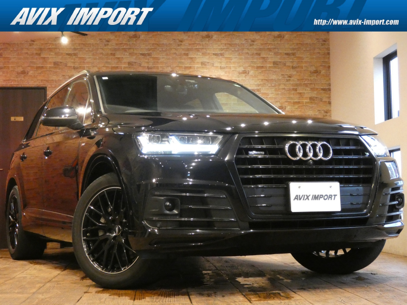 Q7