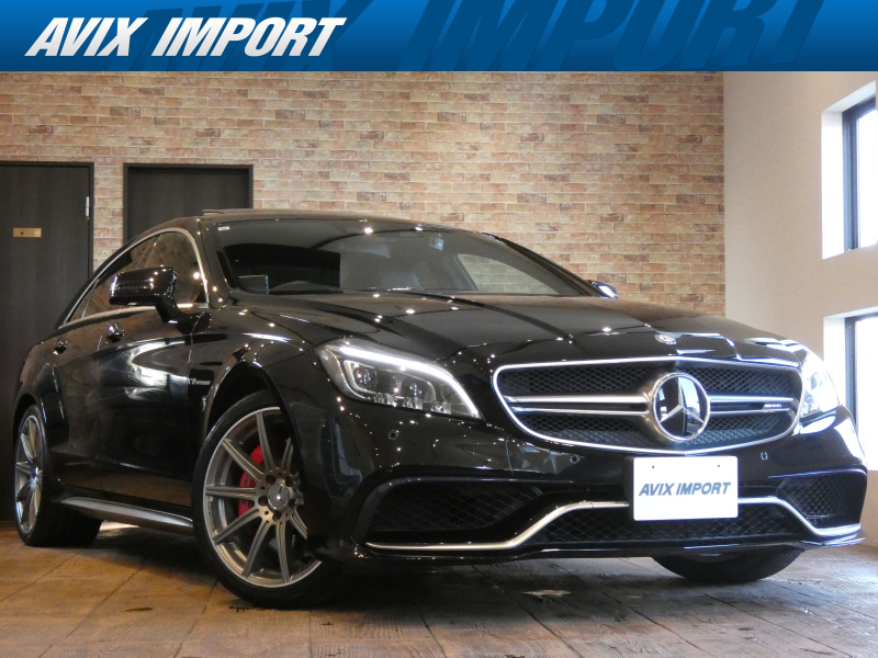 CLS