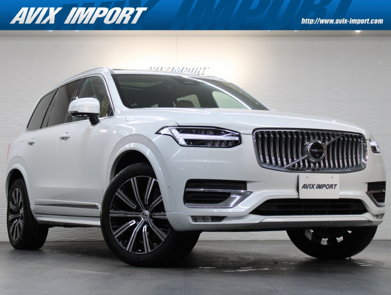XC90