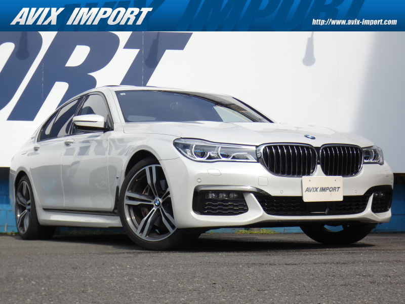 BMW 7シリーズ 740e iﾊﾟﾌｫｰﾏﾝｽ Mｽﾎﾟｰﾂ ｶﾞﾗｽSR ﾘｱｺﾝﾌｫｰﾄPKG Dｱｼｽﾄﾌﾟﾗｽ/茶ﾅｯﾊﾟ革＆全席ｼｰﾄH＆ﾍﾞﾝﾁﾚｰﾀｰ/ﾚｰｻﾞｰﾗｲﾄ/ﾘｱｴﾝﾀｰ/ｿﾌﾄｸﾛｰｽﾞﾄﾞｱ 純正HDDﾅﾋﾞ地ﾃﾞｼﾞharman/Kardon HUD＆PDC ﾄｯﾌﾟﾋﾞｭｰ+3Dﾋﾞｭｰ 純正20AW 禁煙 正規ﾃﾞｨｰﾗｰ車