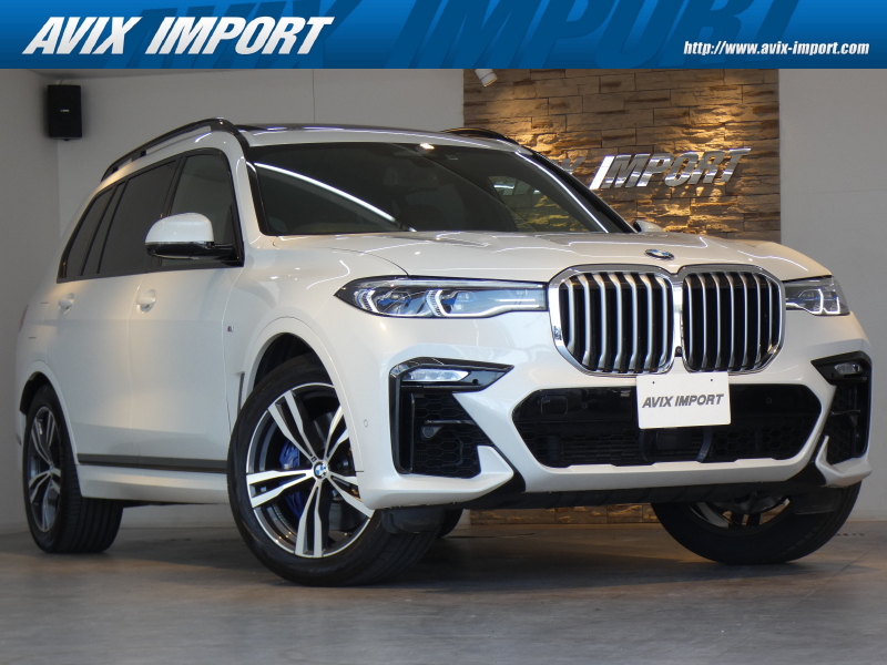 BMW X7 xDrive35d Mｽﾎﾟｰﾂ ｳｪﾙﾈｽPKG ﾊﾟﾉﾗﾏSR 茶革 7人乗 ﾄﾞﾗｲﾋﾞﾝｸﾞｱｼｽﾄ ﾚｰｻﾞｰLEDﾗｲﾄ HUD 純正ﾅﾋﾞ地ﾃﾞｼﾞ全周ｶﾒﾗ 社外ﾘｱﾓﾆﾀｰ harman/kardon 純正21AW 正規D車