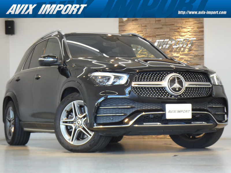 メルセデスベンツ GLE GLE300d 4MATIC AMGﾗｲﾝ ﾚｻﾞｰｴｸｽｸﾙｰｼﾌﾞPKG ﾚｰﾀﾞｰｾｰﾌﾃｨPKG ﾊﾟﾉﾗﾏSR 黒/白ｺﾝﾋﾞ革 HUD 7人乗 純正MBUXﾅﾋﾞ地ﾃﾞｼﾞ360°ｶﾒﾗ ﾌﾞﾙﾒｽﾀｰｻｳﾝﾄﾞ AMG20AW 禁煙 正規ﾃﾞｨｰﾗｰ車