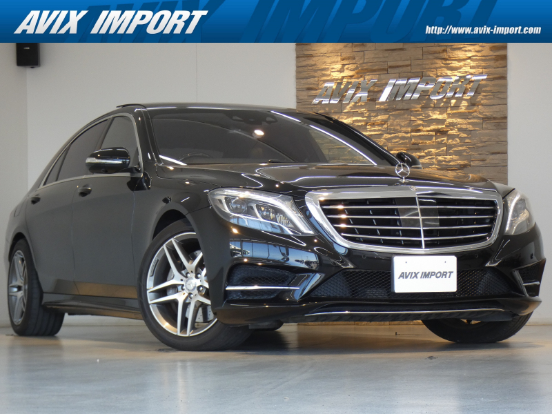 メルセデスベンツ Sクラス S550 ﾛﾝｸﾞ AMGｽﾎﾟｰﾂPKG ﾊﾟﾉﾗﾏSR ﾌﾞﾗｯｸﾚｻﾞｰ ﾚｰﾀﾞｰｾｰﾌﾃｨPKG ｼｰﾄﾋｰﾀｰ&ﾍﾞﾝﾁﾚｰﾀｰ 純正HDDﾅﾋﾞ地ﾃﾞｼﾞ360°ｶﾒﾗ Burmesterｻｳﾝﾄﾞ ｴｱｻｽ AMG19AW 禁煙 正規D車