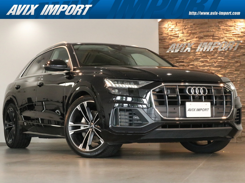 アウディ Q8 55TFSI quattro ﾃﾞﾋﾞｭｰPKG Luxury+ｺﾝﾌｫｰﾄｱｼｽﾀﾝｽPKG ﾊﾟﾉﾗﾏSR 黒革 ｼｰﾄﾋｰﾀｰ＆ﾍﾞﾝﾁﾚｰﾀｰ 4ｿﾞｰﾝAC MMIﾅﾋﾞ Bang＆Olufsen ｻﾗｳﾝﾄﾞﾋﾞｭｰｶﾒﾗ ﾊﾞｰﾁｬﾙCP ｱﾀﾞﾌﾟﾃｨﾌﾞDｱｼｽﾄ HDﾏﾄﾘｸｽLEDﾗｲﾄ ｴｱｻｽ 純正OP22AW