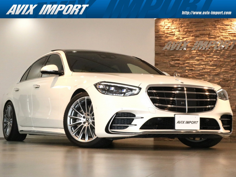 メルセデスベンツ Sクラス S500 4MATIC(ISG搭載ﾓﾃﾞﾙ) AMGﾗｲﾝ ﾚｻﾞｰEXC-PKG 右H正規D車 ﾊﾟﾉﾗﾐｯｸR 黒革 ｼｰﾄﾋｰﾀｰ＆ﾍﾞﾝﾁﾚｰﾀｰ 12.8ｲﾝﾁ有機ELﾃﾞｨｽﾌﾟﾚｲ(MBUXﾅﾋﾞ) Burmester3Dｻｳﾝﾄﾞ 全周ｶﾒﾗ＆PTS HUD＆ﾚｰﾀﾞｰｾｰﾌﾃｨPKG 3Dｺｯｸﾋﾟｯﾄ 純正20AW 禁煙