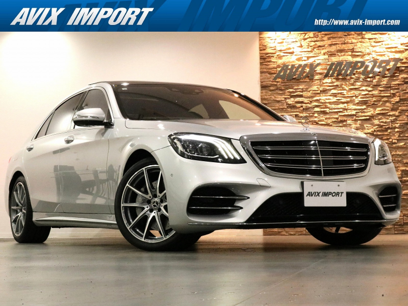 メルセデスベンツ Sクラス S450ﾛﾝｸﾞ(ISG搭載ﾓﾃﾞﾙ) AMGﾗｲﾝﾌﾟﾗｽ ｼｮｰﾌｧｰPKG 後期型 右H正規D車 ﾊﾟﾉﾗﾐｯｸR 黒革 全席ｼｰﾄﾋｰﾀｰ＆ﾍﾞﾝﾁﾚｰﾀｰ 純正ﾅﾋﾞ 地ﾃﾞｼﾞ＆CarPlay Burmesterｻｳﾝﾄﾞ ﾘｱｴﾝﾀｰﾃｲﾒﾝﾄ 全周ｶﾒﾗ＆PTS HUD＆ﾚｰﾀﾞｰｾｰﾌﾃｨPKG 純正20AW 禁煙 1ｵｰﾅｰ
