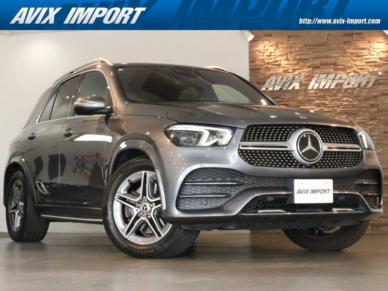メルセデスベンツ GLE GLE300d 4MATIC AMGﾗｲﾝ 黒半革 ｼｰﾄﾋｰﾀｰ(前/2列目) MBUX搭載ﾅﾋﾞ Burmester 全周ｶﾒﾗ＆PTS ﾚｰﾀﾞｰｾｰﾌﾃｨPKG ﾏﾙﾁﾋﾞｰﾑLED 純正20ｲﾝﾁAW 禁煙