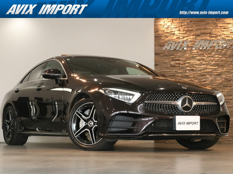 メルセデスベンツ CLS CLS450 4MATIC Sport(ISG搭載ﾓﾃﾞﾙ) ｴｸｽｸﾙｰｼﾌﾞPKG 右H 正規D車 ｶﾞﾗｽSR 黒革 ｼｰﾄﾋｰﾀｰ＆ﾍﾞﾝﾁﾚｰﾀｰ 純正HDDﾅﾋﾞ地ﾃﾞｼﾞ Burmesterｻｳﾝﾄﾞ 全周ｶﾒﾗ＆PTS HUD＆ﾚｰﾀﾞｰｾｰﾌﾃｨPKG 純正19ｲﾝﾁAW 禁煙 1ｵｰﾅｰ