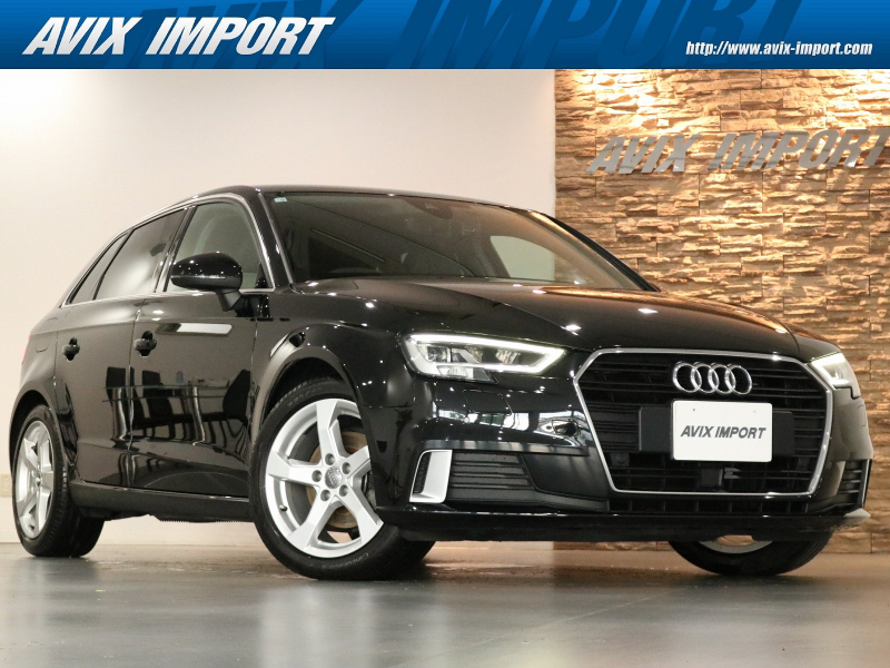 アウディ A3スポーツバック 1.4 TFSI sport 後期型 ﾗｸﾞｼﾞｭｱﾘｰPKG 黒革 ｼｰﾄﾋｰﾀｰ ﾅﾋﾞｹﾞｰｼｮﾝPKG ｺﾝﾋﾞﾆｴﾝｽPKG ACC＆ｱｼｽﾀﾝｽPKG LEDﾍｯﾄﾞﾗｲﾄ ﾊﾞｰﾁｬﾙCP 専用17AW 禁煙 1ｵｰﾅｰ
