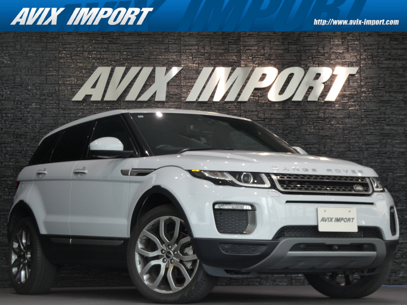 ランドローバー レンジローバー EVOQUE ｺﾝﾃﾝﾎﾟﾗﾘｰｴﾃﾞｨｼｮﾝ ﾊﾟﾉﾗﾐｯｸｶﾞﾗｽR ｼｰﾄﾋｰﾀｰ  ｸﾙｺﾝ  黒革 純正ﾅﾋﾞ 地ﾃﾞｼﾞ ｻﾗｳﾝﾄﾞ360°ｶﾒﾗ BSM  Merdianｻｳﾝﾄﾞ  純正20AW 禁煙 正規ﾃﾞｨｰﾗｰ車