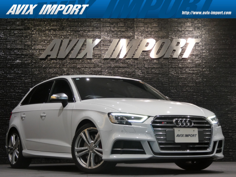 アウディ S3 ｽﾎﾟｰﾂﾊﾞｯｸｾｰﾌﾃｨPKG ﾏﾄﾘｸｽLED ﾌﾟﾗｲﾊﾞｼｰｶﾞﾗｽ ﾚｯﾄﾞﾌﾞﾚｰｷｷｬﾘﾊﾟｰ ﾌﾞﾗｯｸﾊｰﾌﾚｻﾞｰ ｼｰﾄH  純正MMIﾅﾋﾞ 地ﾃﾞｼﾞ360°ｶﾒﾗ 純正18AW  禁煙 正規ﾃﾞｨｰﾗｰ車