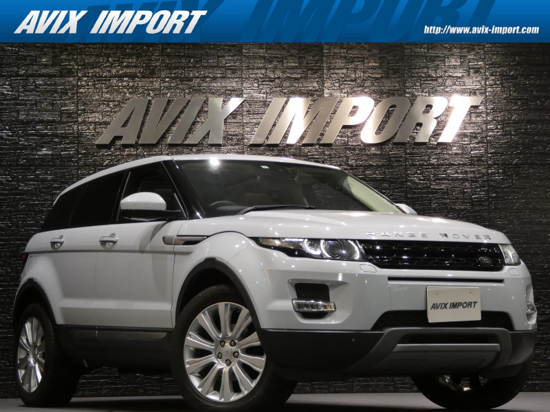 レンジローバー EVOQUE