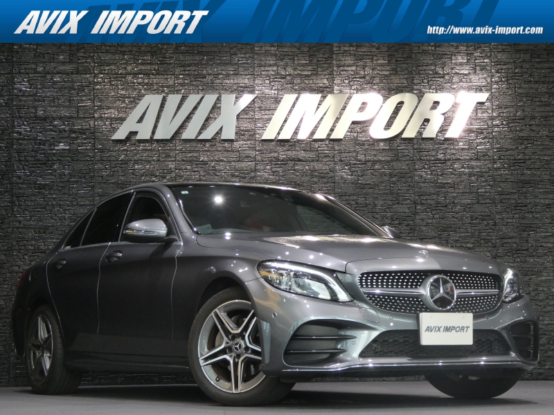 メルセデスベンツ Cクラス C200 AVG AMGﾗｲﾝ/ﾚｻﾞｰｴｸｽｸﾙｰｼﾌﾞPKG/ ﾚｰﾀﾞｰｾｰﾌﾃｨPKG/ﾊﾟﾉﾗﾏSR/ 赤革/ｼｰﾄH/ﾌﾞﾙﾒｽﾀｰ/HUD/ 純正HDDﾅﾋﾞ/地ﾃﾞｼﾞ/360°ｶﾒﾗ/ 純正18AW/ 禁煙 /正規ﾃﾞｨｰﾗｰ車