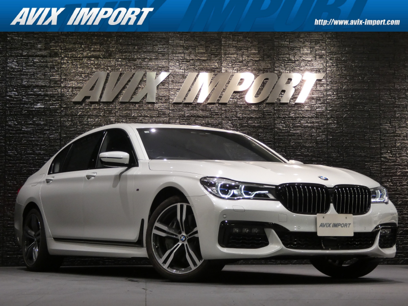 BMW 7シリーズ 750Li Mｽﾎﾟｰﾂ ﾘｱｺﾝﾌｫｰﾄPKG ｴｸﾞｾﾞｸﾃｨﾌﾞﾗｳﾝｼﾞｼｰﾄ ﾄﾞﾗｲﾝﾋﾞﾝｸﾞｱｼｽﾄ ｽｶｲﾗｳﾝｼﾞPSR ﾌﾞﾗｳﾝ革  純正HDDﾅﾋﾞ 地ﾃﾞｼﾞ harman/Kardon HUD 360度ｶﾒﾗ 純正20ｲﾝﾁAW 禁煙 正規ﾃﾞｨｰﾗｰ車