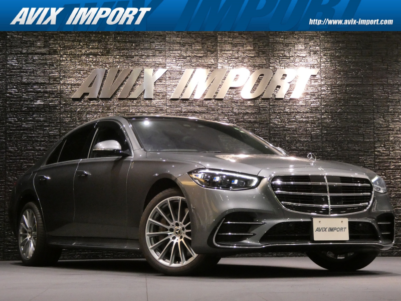 メルセデスベンツ Sクラス S500 4MATIC AMGﾗｲﾝ 現行型 ﾚｻﾞｰEXC-PKG ﾍﾞｰｼｯｸPKG 3DｺｯｸP AR-HUD ﾌﾞﾗｯｸﾚｻﾞｰ ﾊﾟﾉﾗﾏSR RSP ﾘｱｱｸｽﾙｽﾃｱﾘﾝｸﾞ Burmesterｻﾗｳﾝﾄﾞ 新型ﾅﾋﾞ TV 360° ｼｰﾄH ﾍﾞﾝﾁﾚｰｼｮﾝ ﾘﾗｸｾﾞｰｼｮﾝ CarPlay対応 純正20AW 禁煙車 正規D車