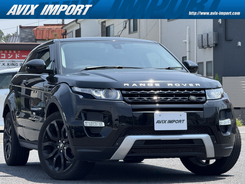 レンジローバー EVOQUE