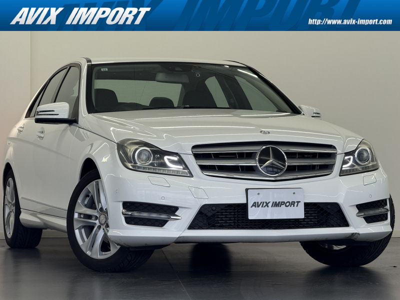 メルセデスベンツ Cクラス C180 ｱﾊﾞﾝｷﾞｬﾙﾄﾞ 黒半革 純正HDDﾅﾋﾞ Bｶﾒﾗ＆PTS ﾚｰﾀﾞｰｾｰﾌﾃｨｰPKG ﾊﾞｲｷｾﾉﾝHL ｷｰﾚｽｺﾞｰ 純正17ｲﾝﾁAW 禁煙