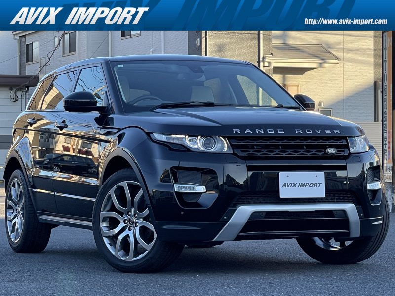 レンジローバー EVOQUE
