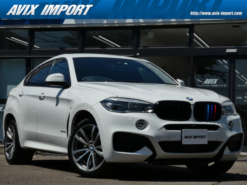 BMW X6 Xdrive 50i Mｽﾎﾟｰﾂ ｺﾝﾌｫｰﾄPKG 後期 黒革ｼｰﾄ ｼｰﾄﾋｰﾀｰ&ﾍﾞﾝﾁﾚｰｼｮﾝ 純正ｺﾈｸﾃｯﾄﾞﾄﾞﾗｲﾌﾞﾅﾋﾞ Bｶﾒﾗ&PDC ｲﾝﾃﾘｼﾞｪﾝﾄｾｰﾌﾃｨｰ ｱｸﾃｨﾌﾞｸﾙｰｽﾞｺﾝﾄﾛｰﾙ 電動ﾘｱｹﾞｰﾄ ｺﾝﾌｫｰﾄｱｸｾｽ ｲｰｼﾞｰｸﾛｰｼﾞｬｰ LEDﾍｯﾄﾞﾗｲﾄ 純正20AW