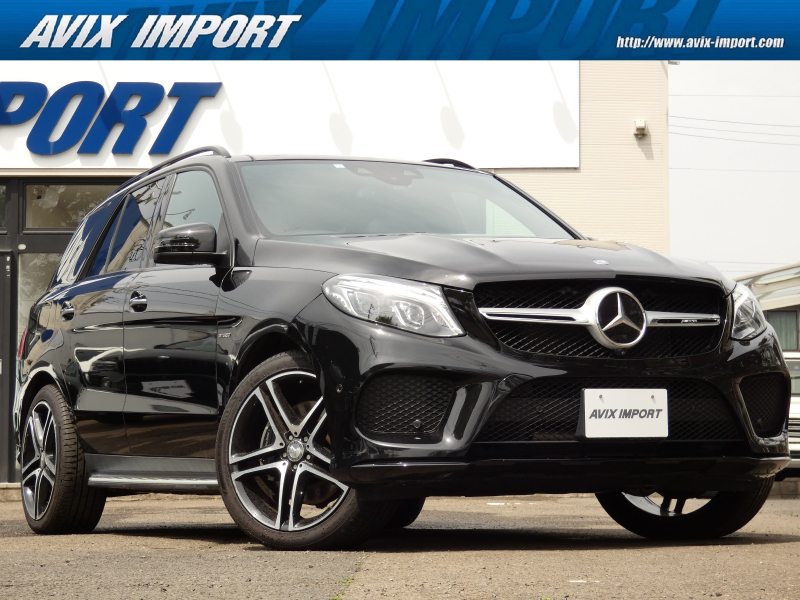 GLE