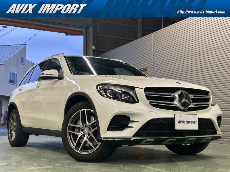 GLC