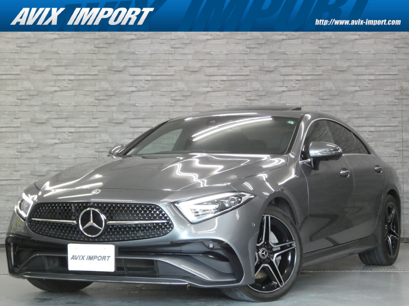 メルセデスベンツ CLS CLS220d ｽﾎﾟｰﾂ ｴｸｽｸﾙｰｼﾌﾞPKG 後期 新車保証 1ｵｰﾅｰ 禁煙 RSP SR 黒革 ﾅﾋﾞ TV 360°ｶﾒﾗ PTS Burmester ﾊﾟﾜｰｼｰﾄ ﾋｰﾀｰ ﾍﾞﾝﾁﾚｰｼｮﾝ ﾊﾟﾜｰﾄﾗﾝｸ HUD ACC ﾏﾙﾁﾋﾞｰﾑLED AMGｽﾀｲﾘﾝｸﾞPKG AMG19AW 弊社買取直販!!