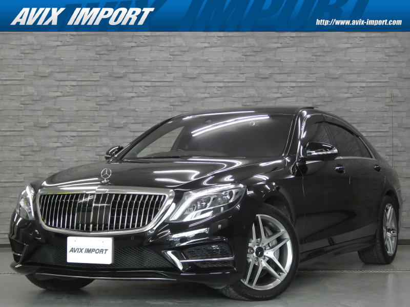 メルセデスベンツ Sクラス S550ﾛﾝｸﾞ AMGﾗｲﾝ 右H RSP ﾊﾟﾉﾗﾏSR 黒革 ﾅﾋﾞ TV 全周ｶﾒﾗ PTS ﾃﾞｨｽﾄﾛ Burmester ﾊﾟﾜｰｼｰﾄ ﾋｰﾀｰ ﾍﾞﾝﾁﾚｰﾀｰ ﾊﾟﾜｰﾄﾗﾝｸ ｷｰﾚｽｺﾞｰ ｴｱｻｽ LEDﾗｲﾄ 19AW