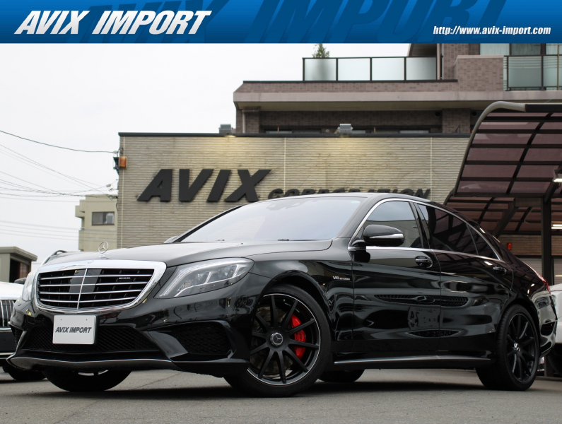 AMG Sクラス S63 AMG Long ﾀﾞｲﾅﾐｯｸPKG 1ｵｰﾅｰ ﾚｰﾀﾞｰｾｰﾌﾃｨPKG ﾊﾟﾉﾗﾏSR 黒革 HDDﾅﾋﾞ TV 全周ｶﾒﾗ ﾅｲﾄﾋﾞｭｰ ｼｰﾄﾋｰﾀｰ・ﾍﾞﾝﾁﾚｰﾀｰ ﾀﾞｲﾅﾐｯｸｼｰﾄ ﾘﾗｸｾﾞｰｼｮﾝ機能 Burmester  ﾊﾟﾜｰﾄﾗﾝｸ LEDﾍｯﾄﾞﾗｲﾄ AMG20ｲﾝﾁAW