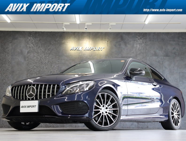 AMG Cクラス Mercedes-AMG C43 4MATIC Coupe V6ﾂｲﾝﾀｰﾎﾞ 9AT ﾚｰﾀﾞｰｾｰﾌﾃｨPKG ﾃﾞｨｽﾄﾛ 黒革 純正HDDﾅﾋﾞ ﾌﾙｾｸﾞTV Bｶﾒﾗ HUD PTS Burmester ｷｰﾚｽｺﾞｰ ACC LEDﾍｯﾄﾞﾗｲﾄ AMG19ｲﾝﾁAW 弊社買取直販!!
