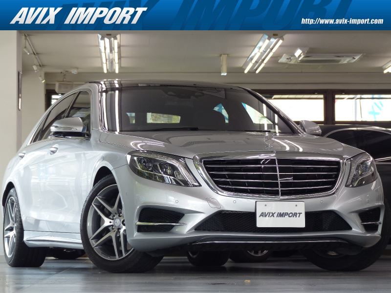 メルセデスベンツ Sクラス S550L AMGﾗｲﾝ ｼｮｰﾌｧｰP RSP 9速AT 黒ﾅｯﾊﾟ革 ﾊﾟﾉﾗﾏSR HDDﾅﾋﾞ地ﾃﾞｼﾞ360°ｶﾒﾗ ﾘｱｴﾝﾀ HUD Burmester ｴｱﾊﾞﾗﾝｽP 前後席Sﾋｰﾀｰ&ﾍﾞﾝﾁﾚｰｼｮﾝ&ﾏｯｻｰｼﾞ機能 LEDﾗｲﾄ 自動ﾄﾗﾝｸ ｸﾛｰｼﾞﾝｸﾞｻﾎﾟｰﾀｰ Pｱｼｽﾄ ｵｰﾄﾊｲﾋﾞｰﾑ AMGｴｱﾛ&19AW 禁煙