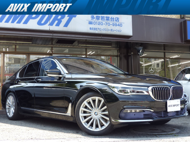 車両image