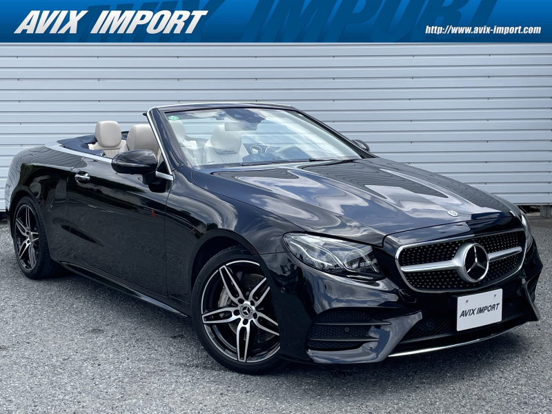 メルセデスベンツ Eクラス E450 4MATIC ｶﾌﾞﾘｵﾚ ｽﾎﾟｰﾂ ｴｸｽｸﾙｰｼﾌﾞPKG 左H ﾏｷｱｰﾄﾍﾞｰｼﾞｭ革 黒幌 ｴｱﾊﾞﾗﾝｽPKG Brumester RSP ACC ﾅﾋﾞTV 360°ｶﾒﾗ ｼｰﾄﾋｰﾀｰ&ﾍﾞﾝﾁﾚｰｼｮﾝ ｴｱｽｶｰﾌ ﾏﾙﾁｺﾝﾄﾛｰﾙｼｰﾄﾊﾞｯｸﾞ HUD ﾏﾙﾁﾋﾞｰﾑLED ｴｱｻｽ AMG19AW 禁煙 弊社買取直販