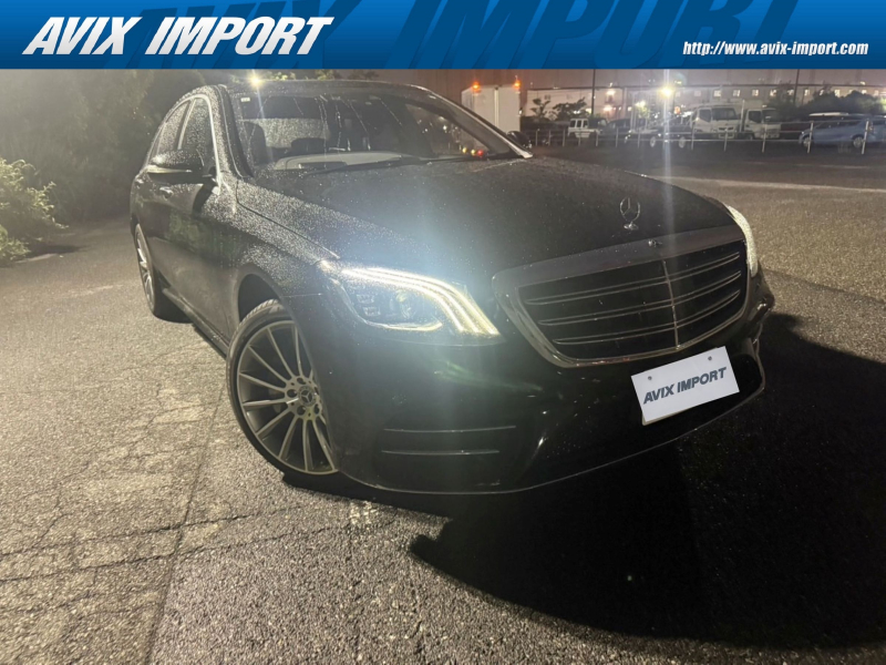 メルセデスベンツ Sクラス S400d 特別仕様車 最終型 ｽﾎﾟｰﾂLTD ﾚｻﾞｰｴｸｽｸﾙｰｼﾌﾞPKG ﾍﾞｰｼｯｸPKG  ﾊﾟﾉﾗﾏSR 黒ﾅｯﾊﾟ革 LED HUD 純正HDDﾅﾋﾞ地ﾃﾞｼﾞ360°ｶﾒﾗ20AW 禁煙 正規D車