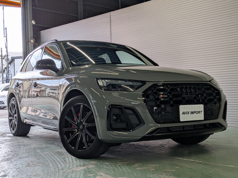 SQ5