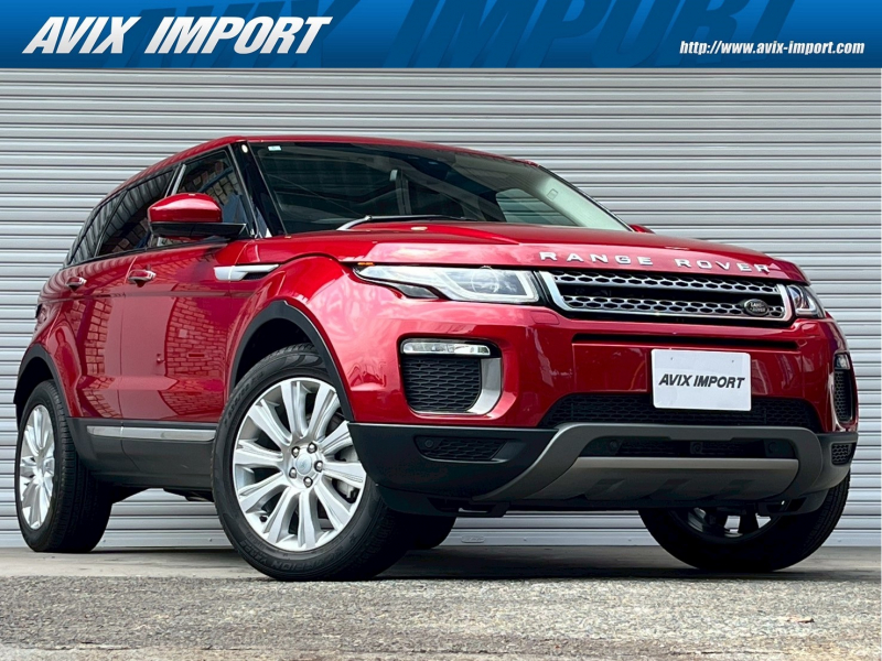 ランドローバー レンジローバー EVOQUE HSE 後期型 ﾊﾟﾉﾗﾐｯｸR 黒革 ｼｰﾄﾋｰﾀｰ ｱﾀﾞﾌﾟﾃｨﾌﾞﾀﾞｲﾅﾐｸｽ BSM 9速AT ｽﾏｰﾄｷｰ MERIDIANｻｳﾝﾄﾞ 純正ﾅﾋﾞ地ﾃﾞｼﾞ ｻﾗｳﾝﾄﾞｶﾒﾗ 14wayｼｰﾄ 純正19AW 禁煙