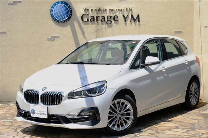 BMW 2シリーズ 218d　xDrive　アクティブツアラー　Lux